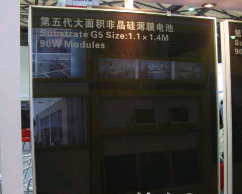 强生光电展出的第五代