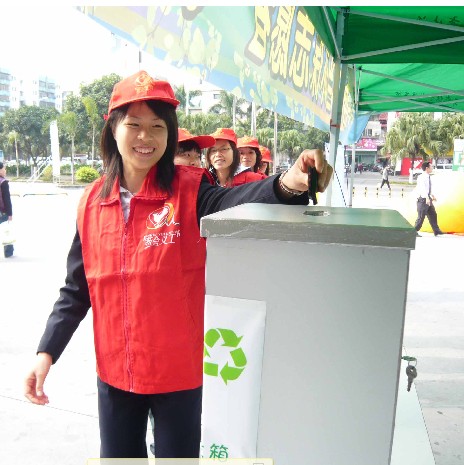 百名师生收为废旧电池安家