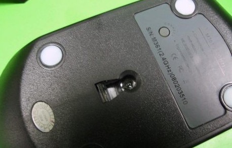 多彩“欢欢豚”2.4G无线鼠标