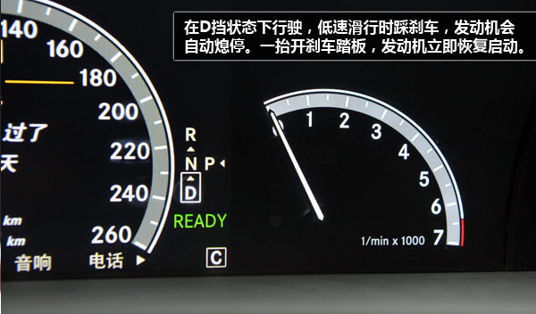 S400 Hybrid